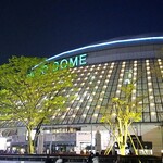 TOKYO DOME PREMIUM LOUNGE - 