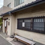 手打そば風來蕎 - 