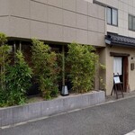 手打そば風來蕎 - 