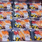 ジャパンミート卸売市場 - 