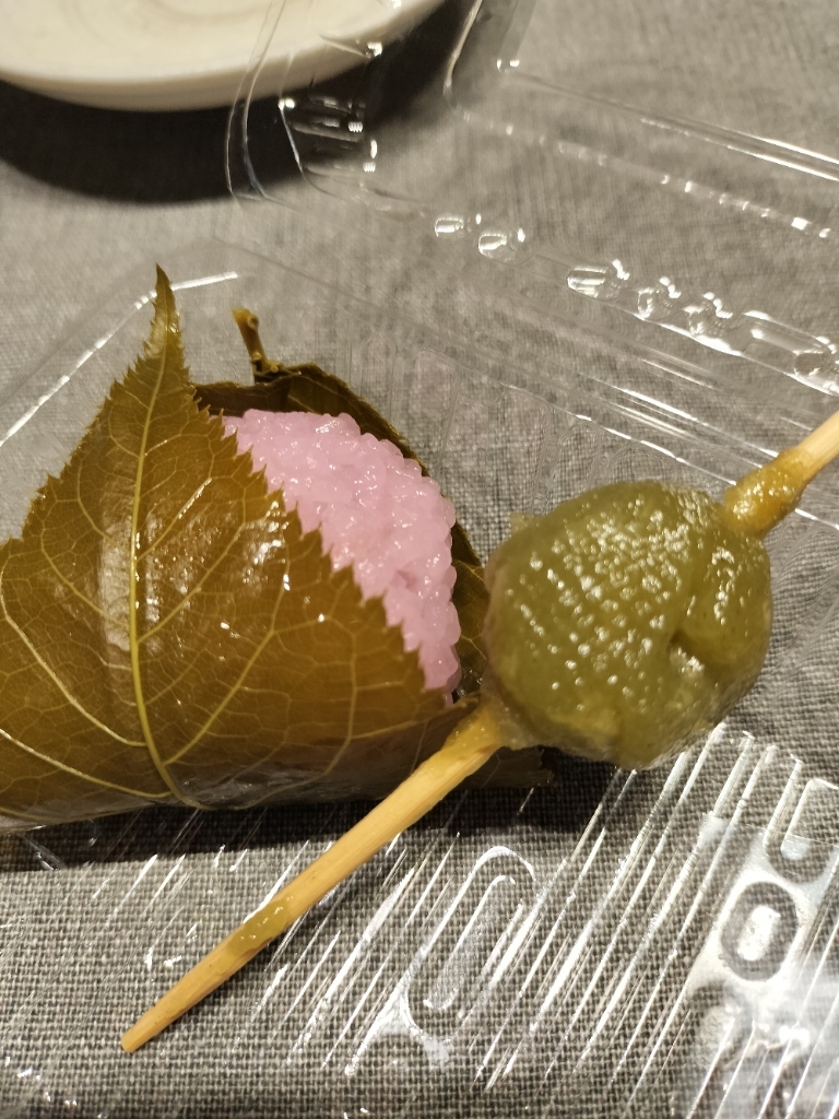石田 長栄 堂