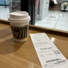 スターバックス・コーヒー 栄ラシック店
