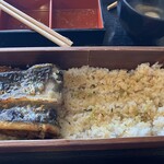 Unagi To Sumibi Yaki To Yochou - 