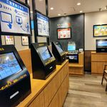 松のや 前橋上小出町店 - 券売機・セルフレジ