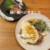 炙り焼き専門店 じとっこ ごて王 - 