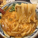 Marugame Seimen - 