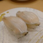 回転寿司 北條 - アワビ