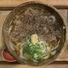 手打ちうどん さいとう