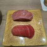 GINZA SUSHI BANYA KAI - 