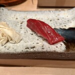 鮨 近藤 - マグロ赤身