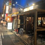 麺屋玉ぐすく - 