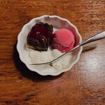 イタリアンバル　2538 - 