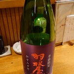 海鮮居酒屋 一の星 - 今日の日本酒
