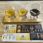 キリンビール岡山工場 - ドリンク写真: