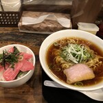 Ramen Ikkuu - 