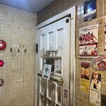 Cafe Bar レフティ - 外観