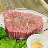 お肉家てらもと - 