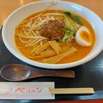 ペリカン - 担々麺