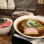 Ramen Ikkuu - 