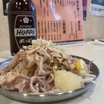 Torikatsu - 