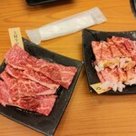 幸せの焼肉食べ放題 かみむら牧場 - 