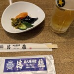 蔵元居酒屋 清龍 - お新香とビール