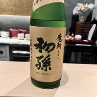 鮨 雅 - 