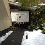 エルルカン・ビス - 