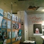 カフェ テオ - 