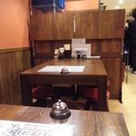 スタンドふじ - 