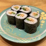 Morimori Sushi - 納豆巻き2皿注文