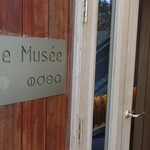 ル・ミュゼ・イデア - 