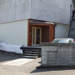 ル・ミュゼ・イデア - 