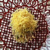 ＳＩＬＩＮ 火龍園 - 