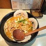 ラーメン とことん - 