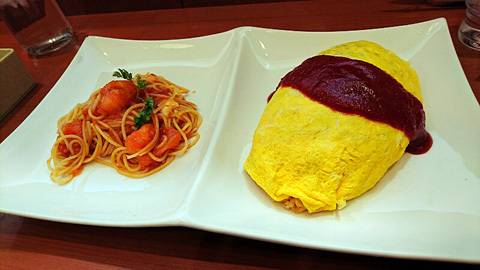 Pomme no Ki Ion Rakanan Ten