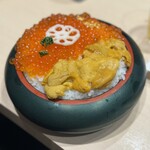 Yamasan Sushi - 