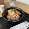 地産地消食堂 アカギメシ