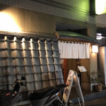 新小岩割烹 小楽 - 