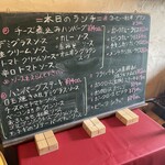 エアーフラッシュ - 