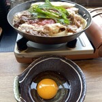 大衆すき焼き北斗 GEMSなんば店 - 
