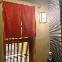 赤坂 渡なべ - 