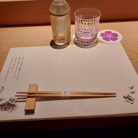 和 のぎ - 