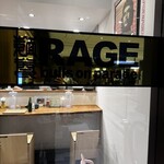 麺尊 RAGE - 