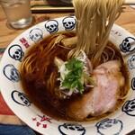 麺尊 RAGE - 