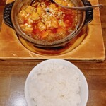 真怡記 - 真怡記麻婆豆腐とライス(中)