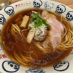 麺尊 RAGE - 