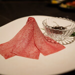 YORONIKU TOKYO AZABUDAIHILLS - 