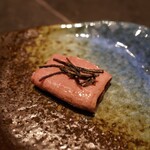 YORONIKU TOKYO AZABUDAIHILLS - 