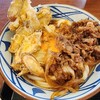 Marugame Seimen - 焼きたてすきやきゴボ天ぶっかけうどん